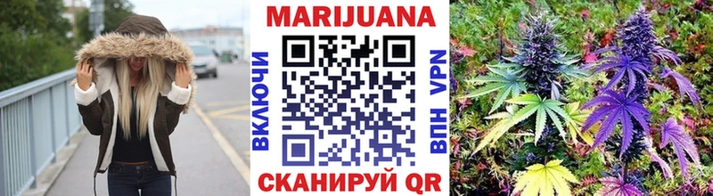 Все наркотики Верхнеуральск Гашиш  APVP  ГЕРОИН  МЕФ 