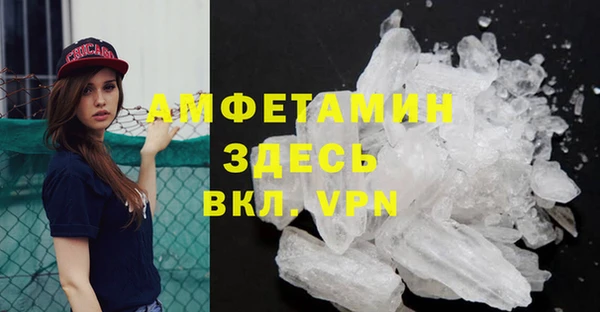 jwh Балабаново