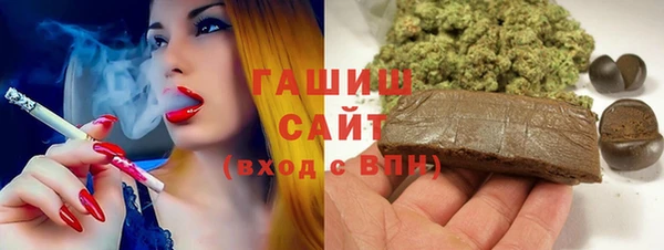 jwh Балабаново