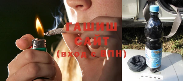 jwh Балабаново