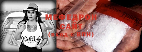 первитин Баксан