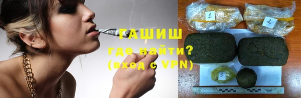 первитин Баксан