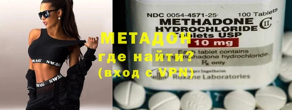 jwh Балабаново