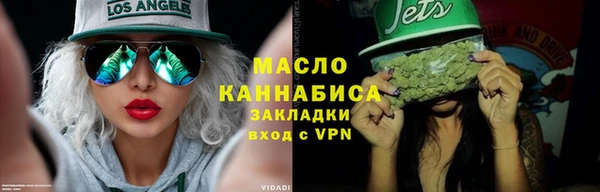 первитин Баксан