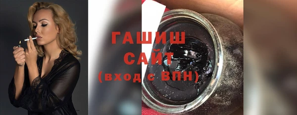 jwh Балабаново
