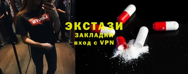 первитин Баксан