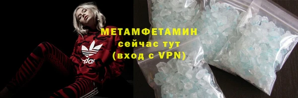 jwh Балабаново