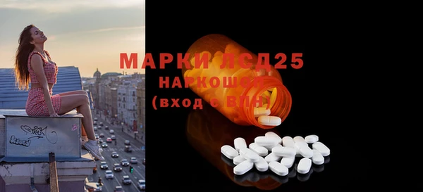jwh Балабаново
