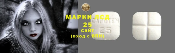 jwh Балабаново