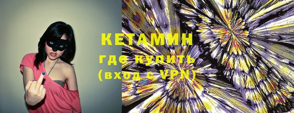 первитин Баксан