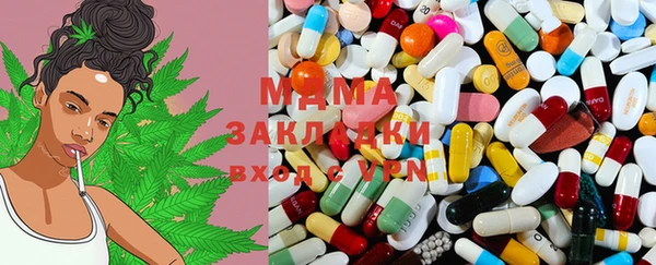 мескалин Балахна