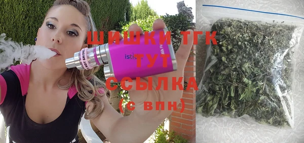jwh Балабаново