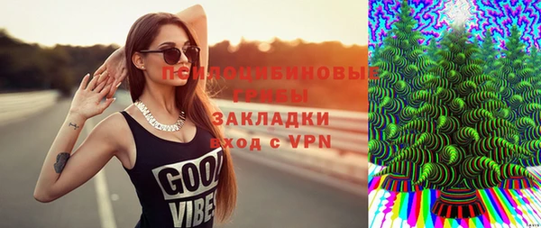 jwh Балабаново