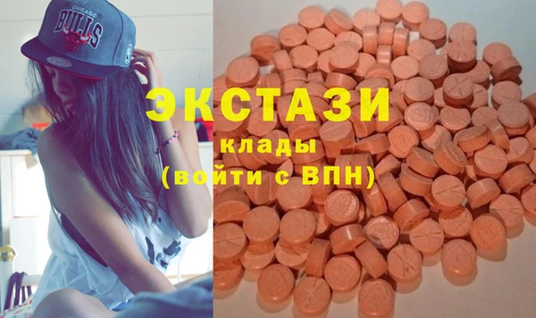 первитин Баксан