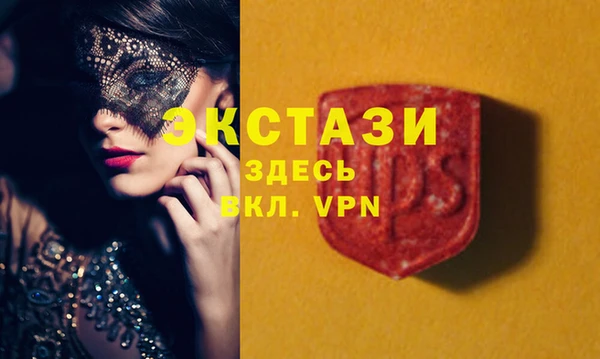 первитин Баксан