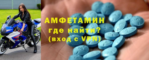 jwh Балабаново