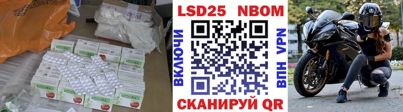 даркнет сайт  Верхнеуральск  Лсд 25 экстази ecstasy 