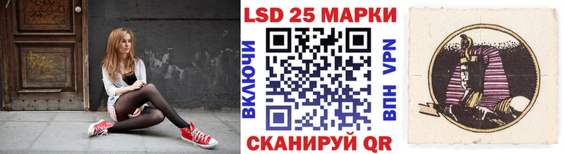 Марки NBOMe 1,5мг  продажа наркотиков  KRAKEN ссылки  Верхнеуральск 