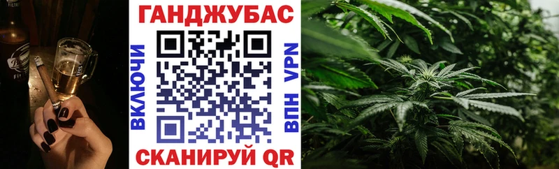Канабис THC 21%  Верхнеуральск 